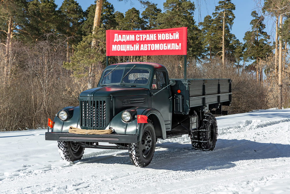 В Миассе энтузиастом восстановлен исторический автомобиль «УралЗиС-355М»