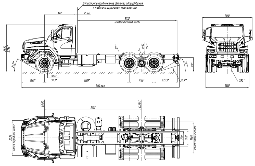 Ural NEXT 6x4 (chasis)