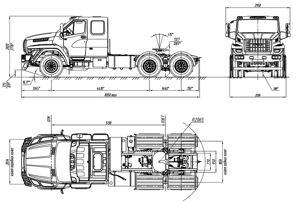 Ural NEXT 6x4 (Tractor unit)