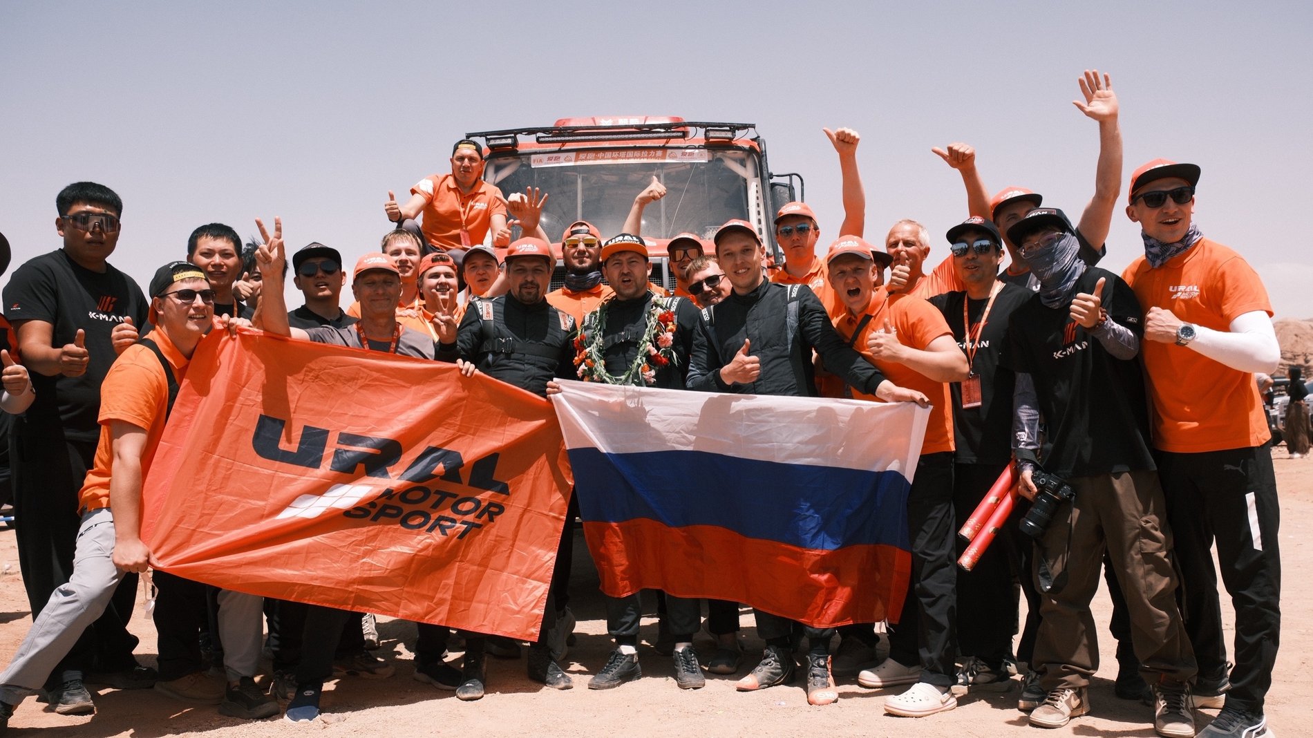 Команда «URAL MOTORSPORT» заняла 3 место на международном ралли «Taklimakan Rally 2026»