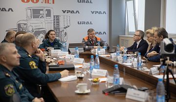 Автозавод «УРАЛ» встречал руководство МЧС России