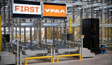 Проект, реализованный на Автозаводе «УРАЛ», стал победителем премии «Автоматизация и роботизация складской логистики — 2026»