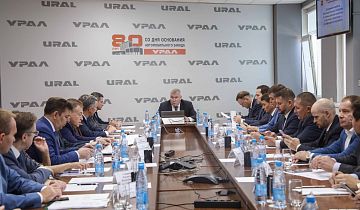 Автозавод «УРАЛ» принял выездное заседание Законодательного собрания Челябинской области