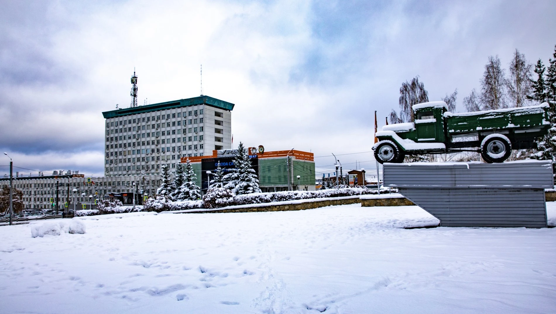 На автозаводе «УРАЛ» выплачено ежегодное вознаграждение - подробнее на сайте