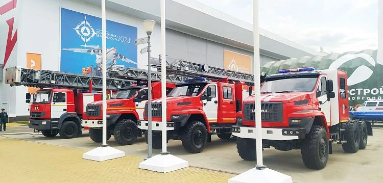 Урал 5557 Мчс