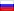 RU